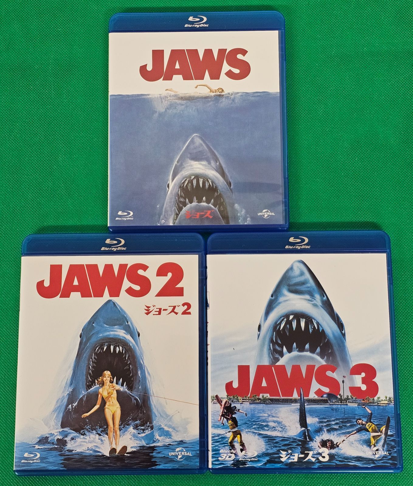 W7-29】◇ブルーレイまとめ売り ジョーズ1+2+3 3点セット - メルカリ