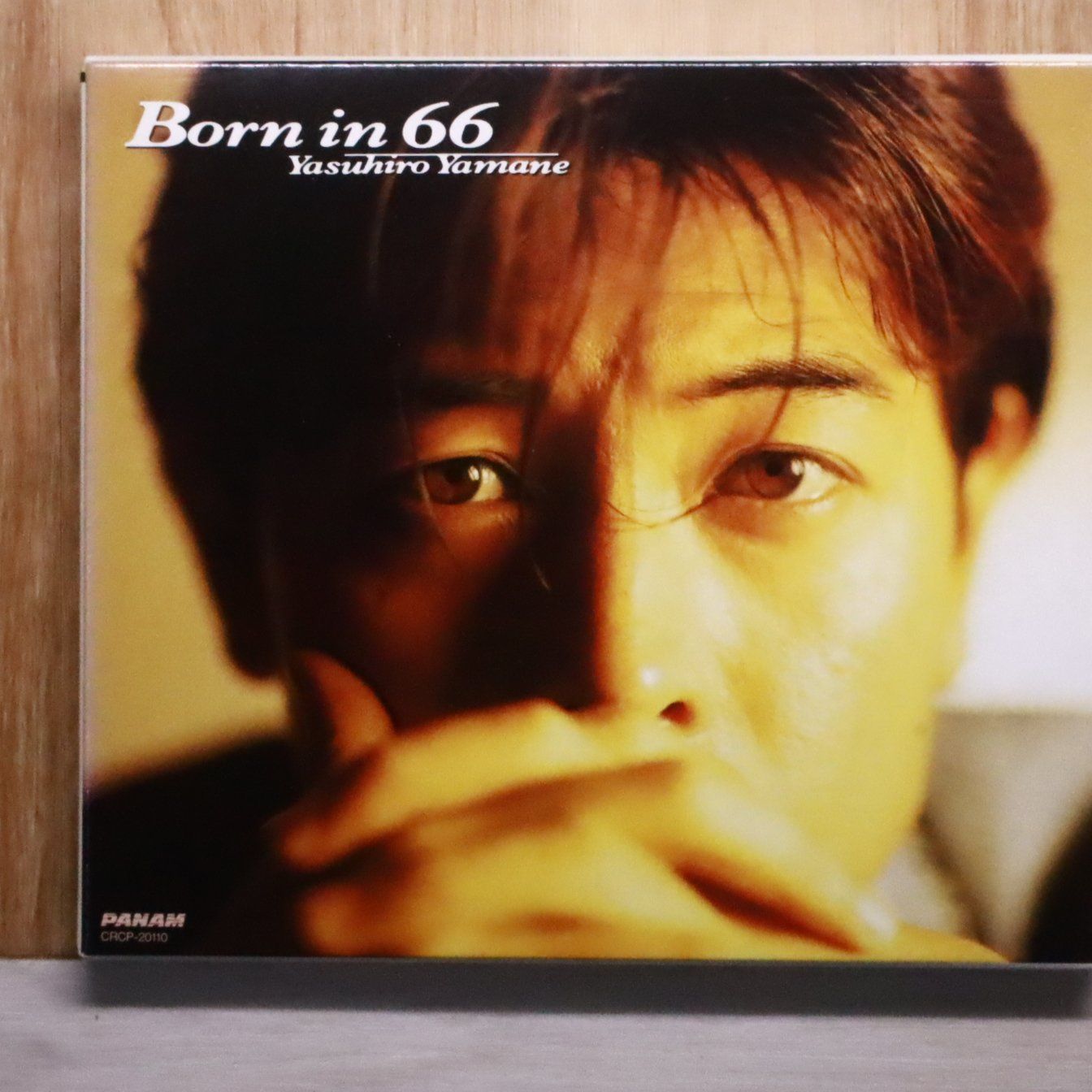 国内盤CD☆山根康広/Yasuhiro Yamane□ Born in 66 【CRCP20110