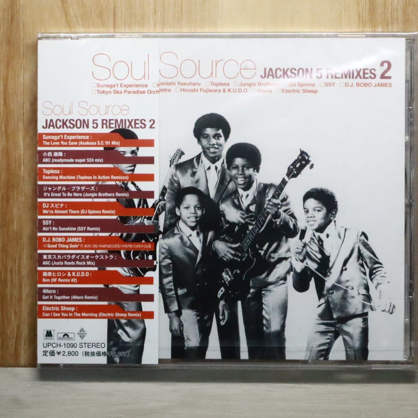 国内盤CD☆ジャクソン・ファイヴ/JACKSON 5□ Soul Source JACKSON5