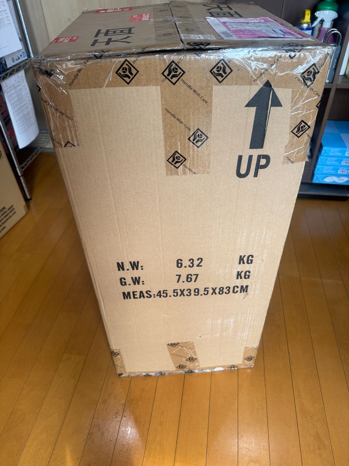 中古品】BE@RBRICK GIZMO 1000％ Costume Ver. - メルカリ