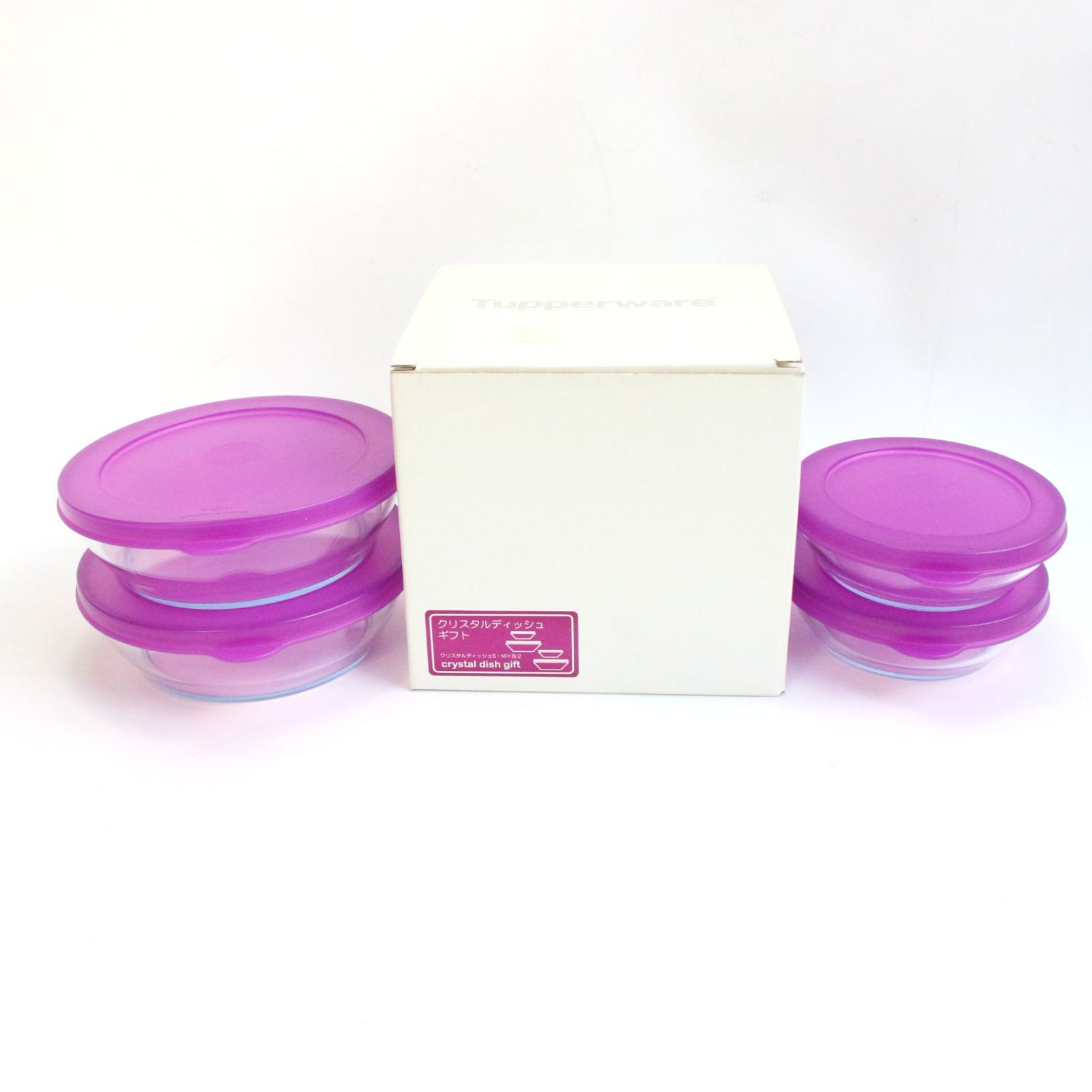TM_099】Tupperware タッパーウェア crystal dish gift クリスタル