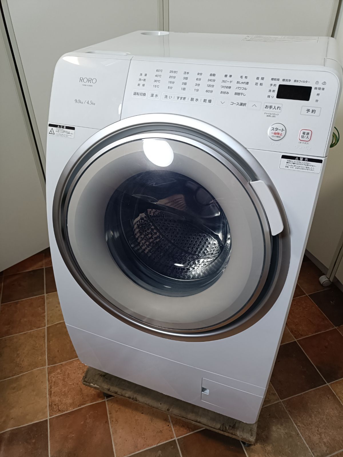 ヤマダオリジナル RORO ドラム式洗濯乾燥機 YWM-YV90N 2025年製 洗濯