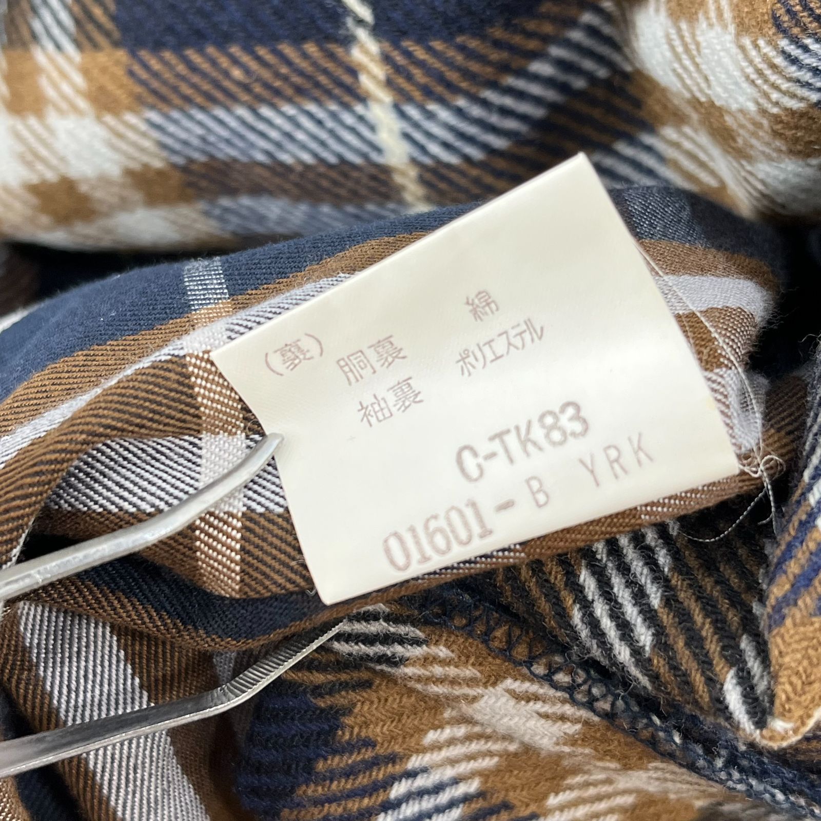 BURBERRY バーバリー ライナー付き トレンチコート レディース