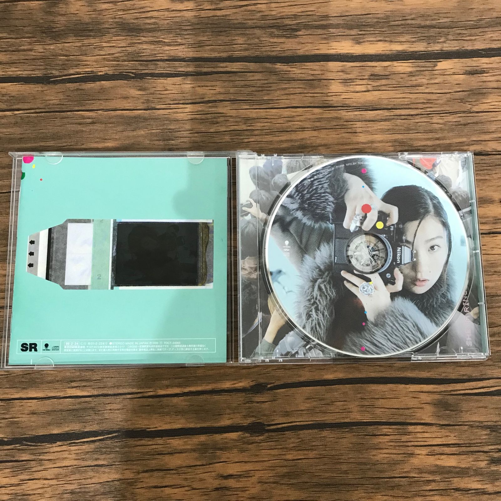 無罪モラトリアム/椎名林檎/GF-0226010835-YP/GF09542 - メルカリ