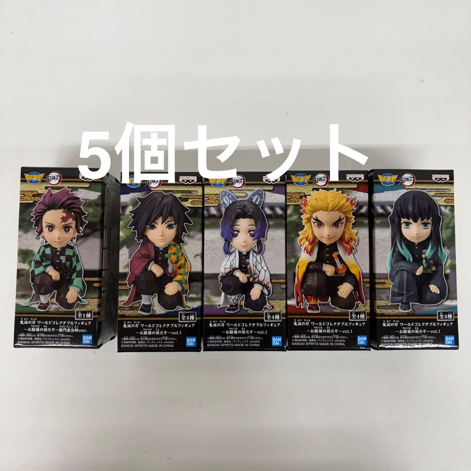 未開封 鬼滅の刃 ワールドコレクタブルフィギュア お館様の前だぞvol.1