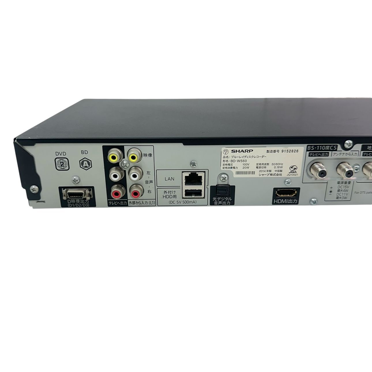 SHARP/シャープ AQUOS シャープ ルーレイレコーダー BD-W560 J4