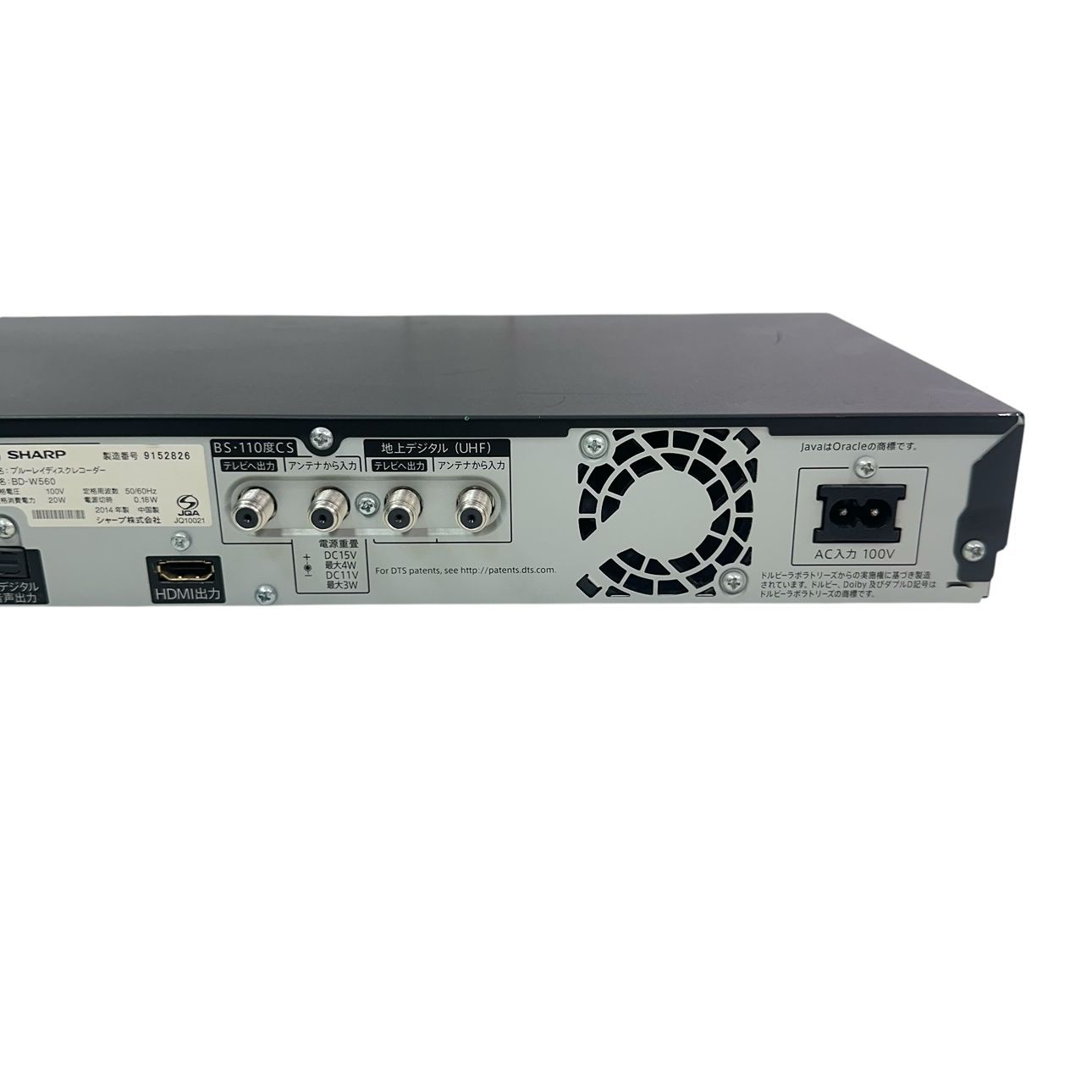 SHARP/シャープ AQUOS シャープ ルーレイレコーダー BD-W560 J4