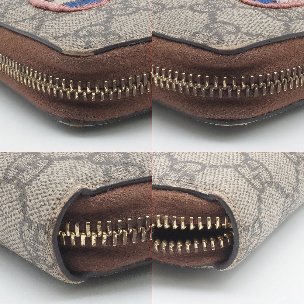 返品OK】グッチ ラウンドファスナー長財布 456863 GGスプリーム