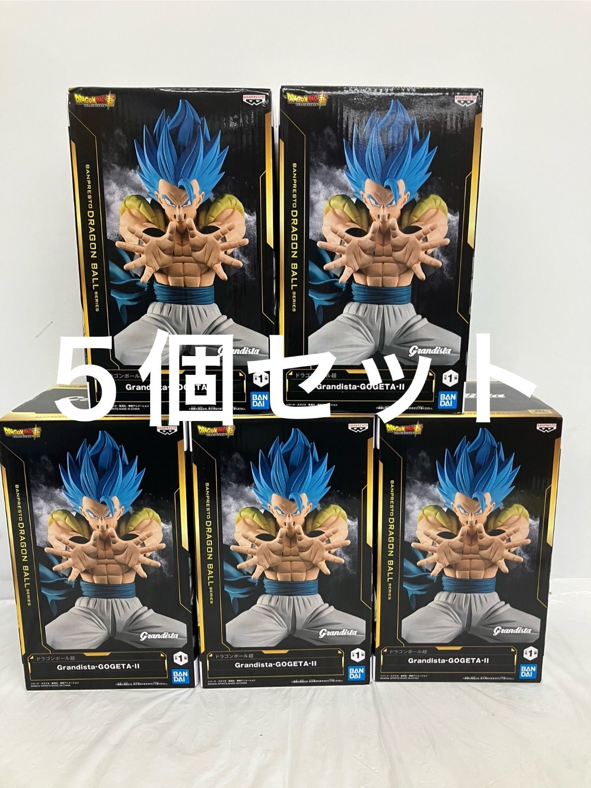 未開封 ドラゴンボール Grandista ゴジータ Ⅱ フィギュア 5個セット