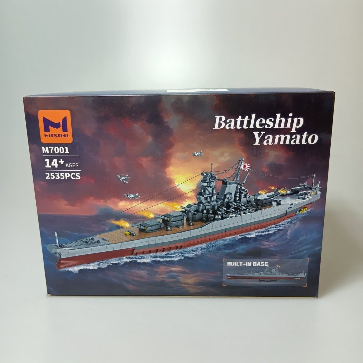 ◎◎MISINI 戦艦大和 ビルディングブロック Battleship Yamato M7001