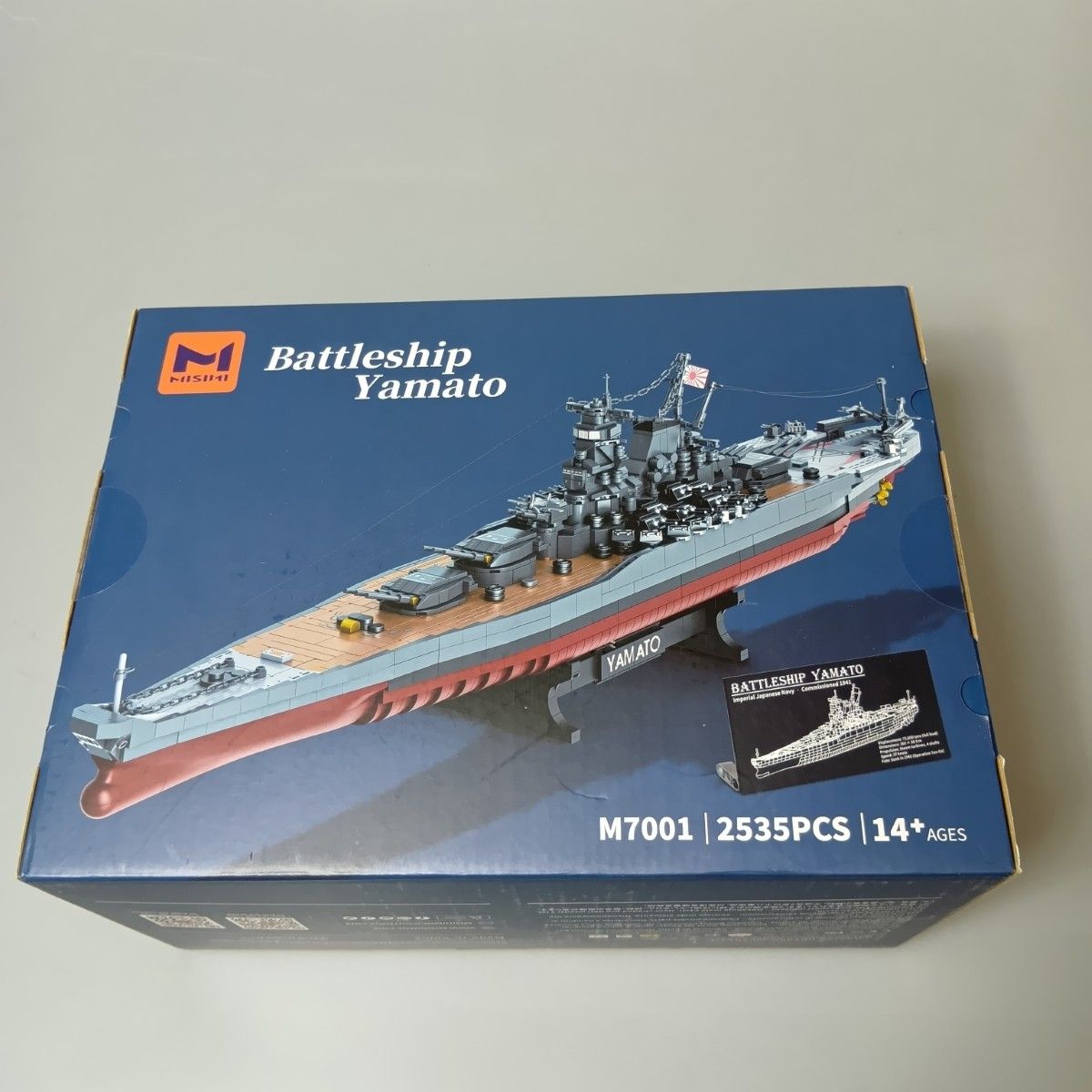 ◎◎MISINI 戦艦大和 ビルディングブロック Battleship Yamato M7001