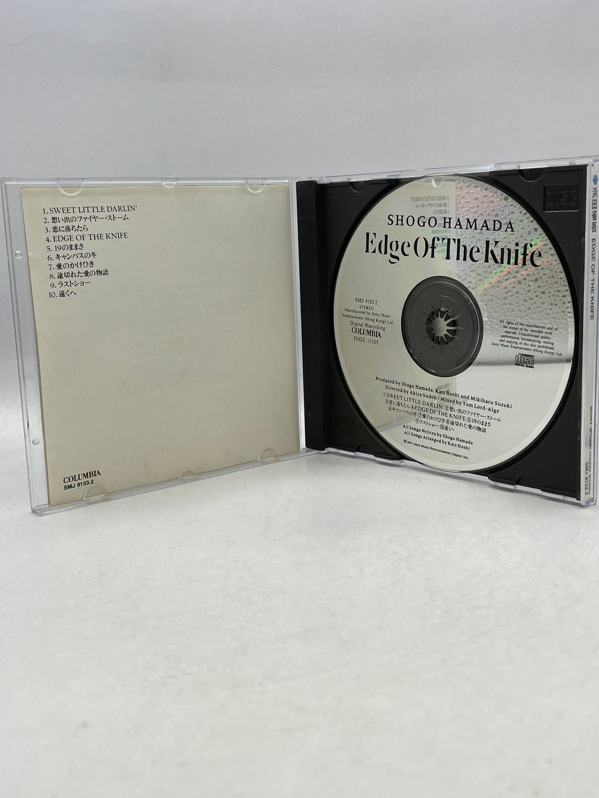 CD】 浜田 省吾 EDGE OF THE KNIFE 2602CZta169 - メルカリ
