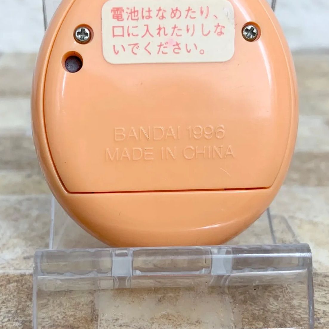 動作確認済】たまごっち 初期 本体 1996 オレンジ BANDAI バンダイ