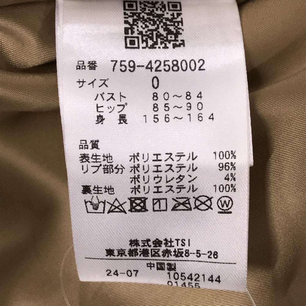 ゴルフ 【超美品】マスターバニー ファーベスト ブラウン 胸ロゴ 裏地