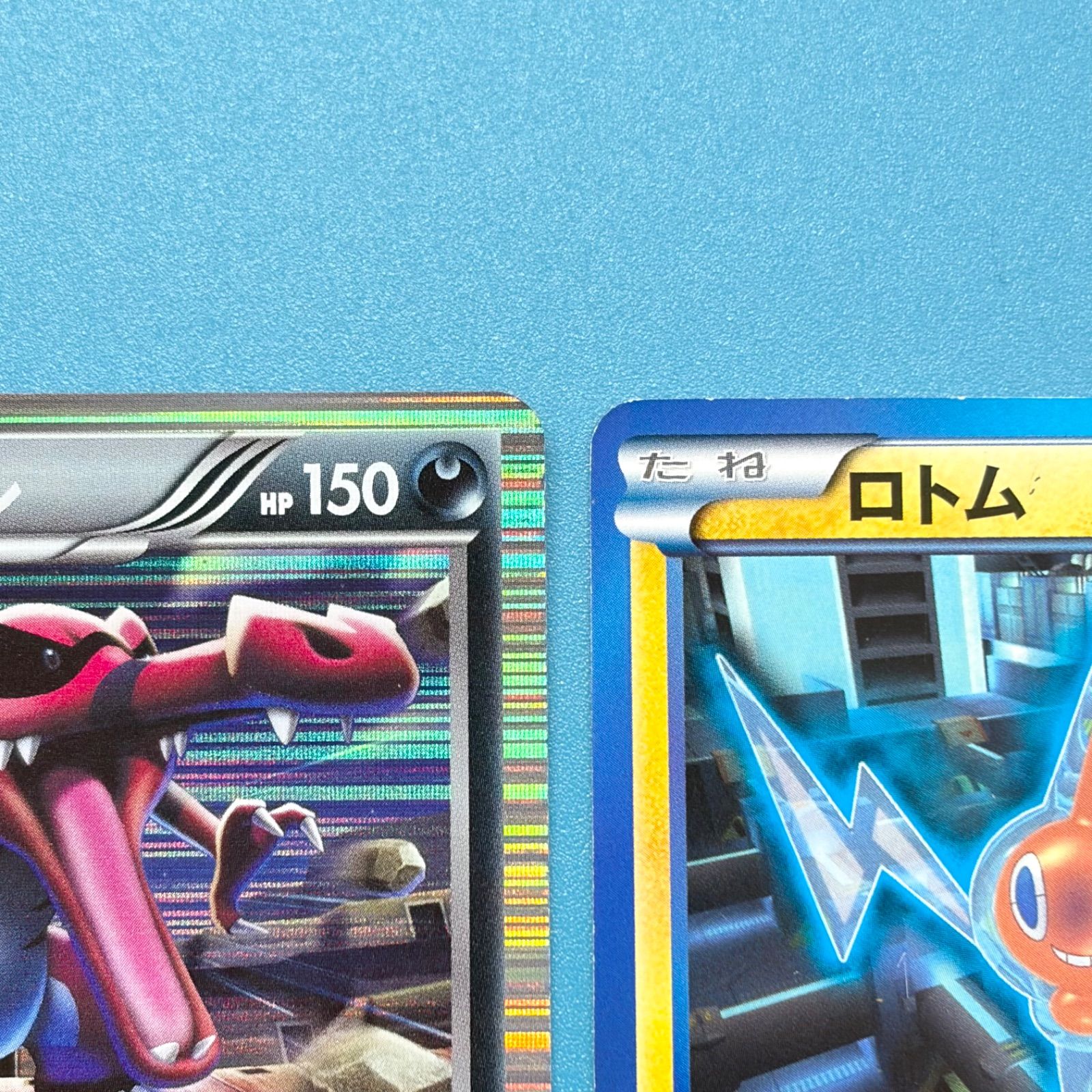 まとめ売り】ポケモンカード まとめ売り 3枚セット - メルカリ