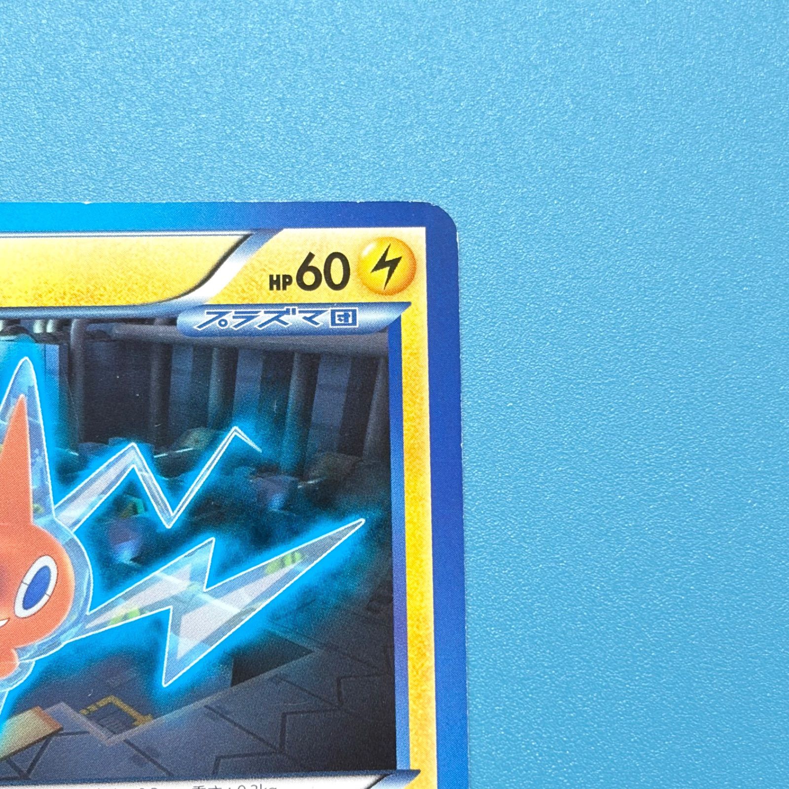 まとめ売り】ポケモンカード まとめ売り 3枚セット - メルカリ