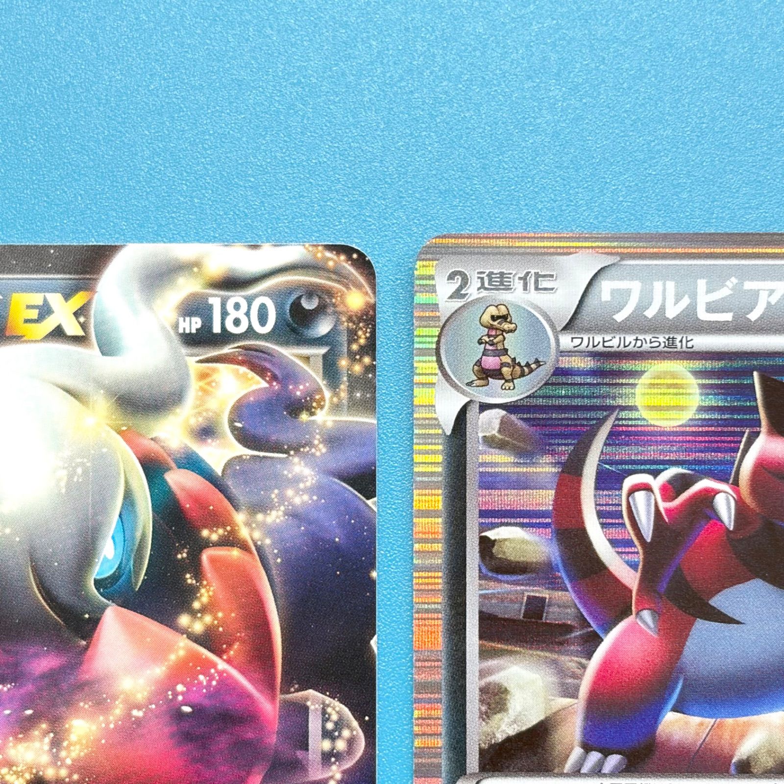 まとめ売り】ポケモンカード まとめ売り 3枚セット - メルカリ