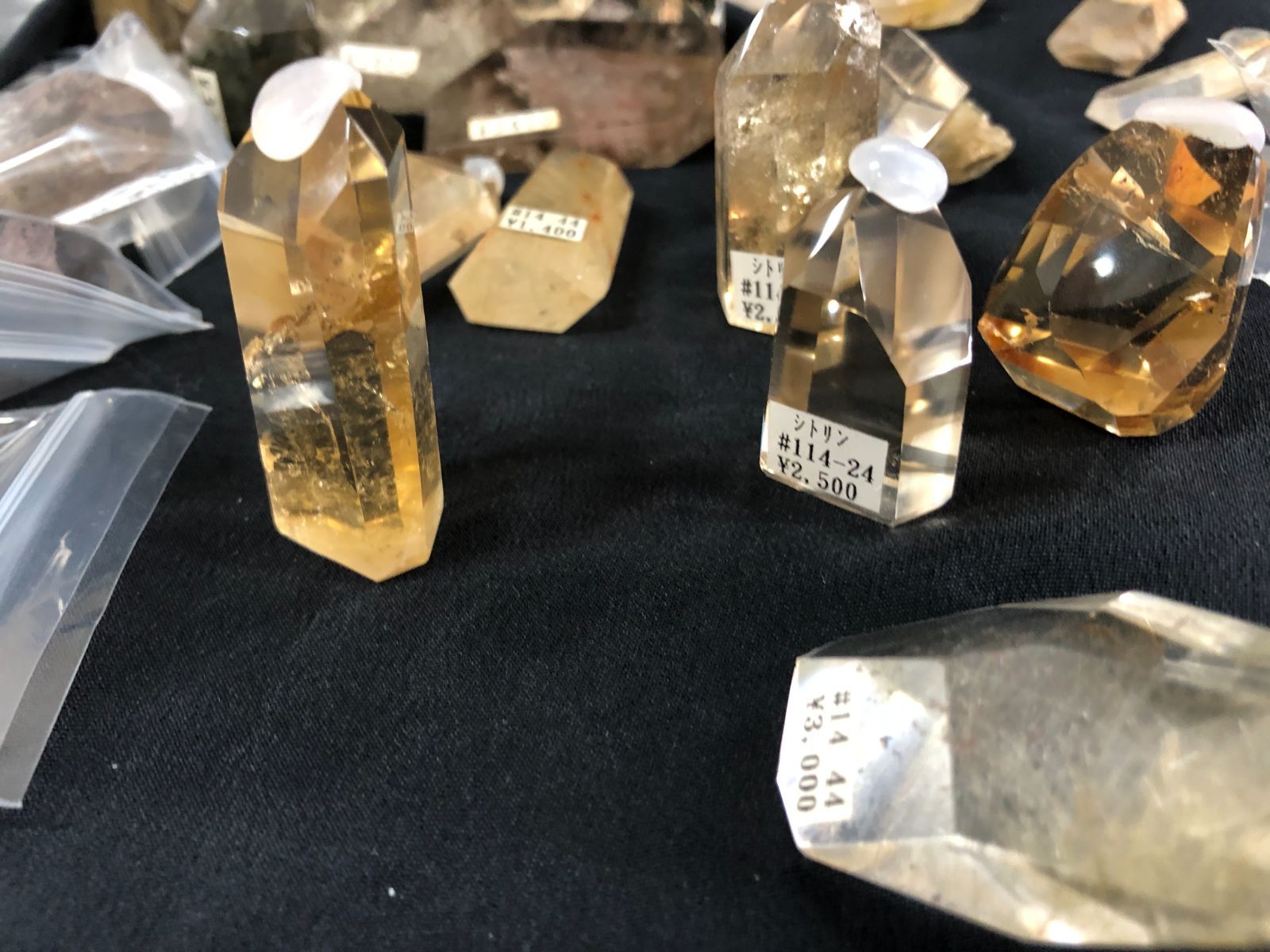 natural Crystal