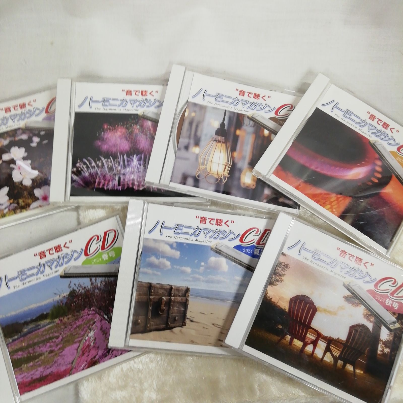 音で聴くハーモニカマガジン CD 30枚 まとめて 2007〜2024年