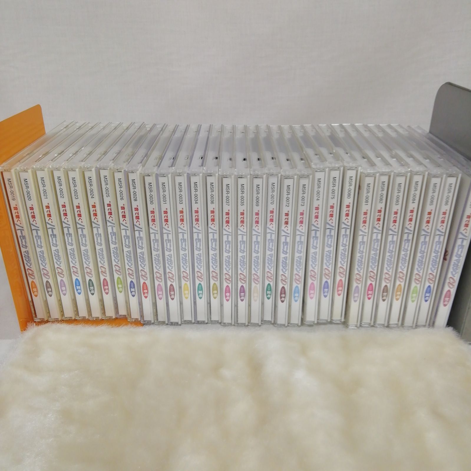 音で聴くハーモニカマガジン CD 30枚 まとめて 2007〜2024年