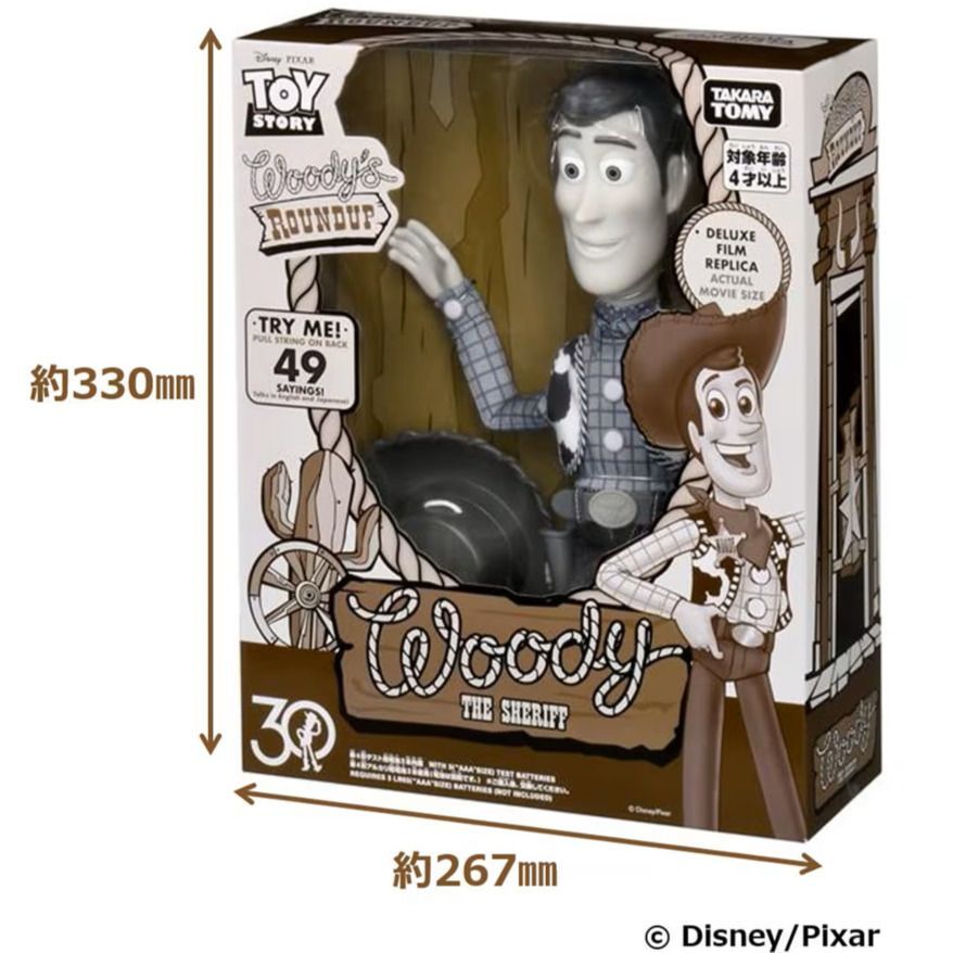 トイストーリー ウッディ ファーストトーキング 激レア 新品・未開封】ウッディ / トイ・ストーリー TOY STORY 30周年 THE