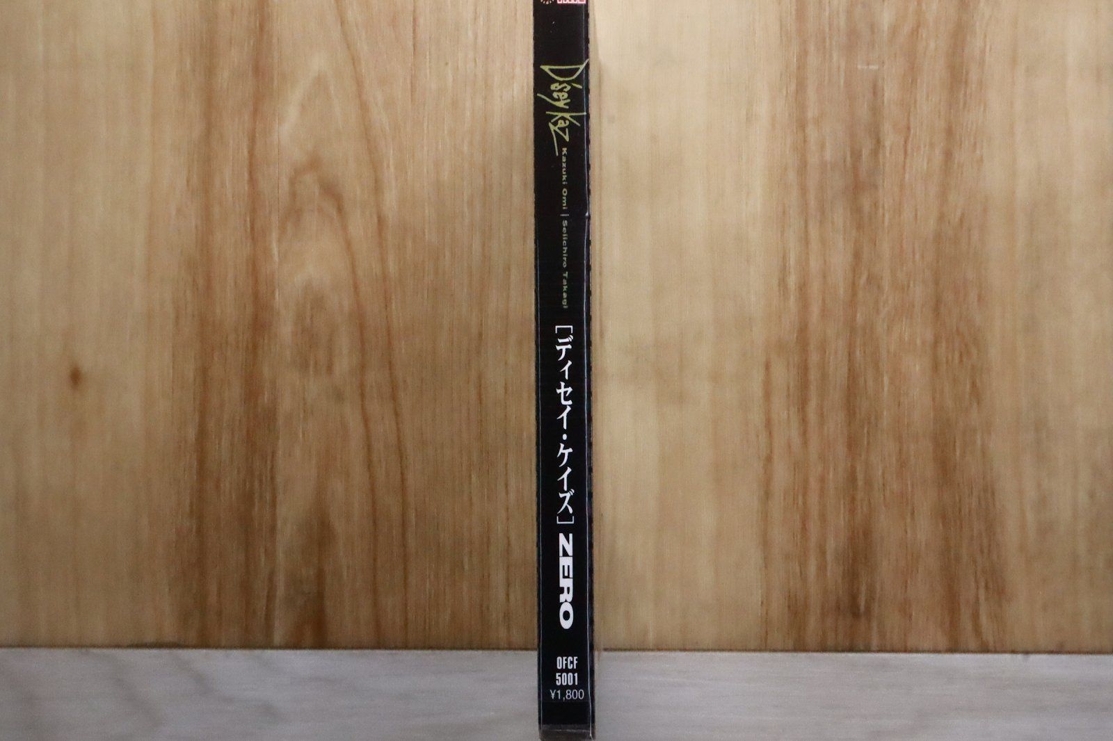 国内盤CD☆ディセイケイズ/D'sey Kaz□ ZERO 【OFCF5001/4529078500046