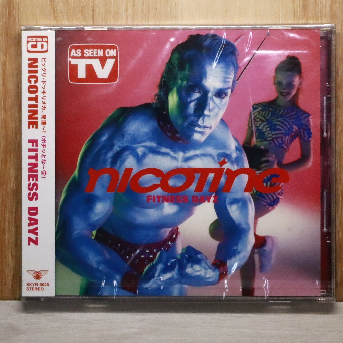 国内盤CD☆ニコチン/NICOTINE□ FITNESS DAYZ 【SKYR0045