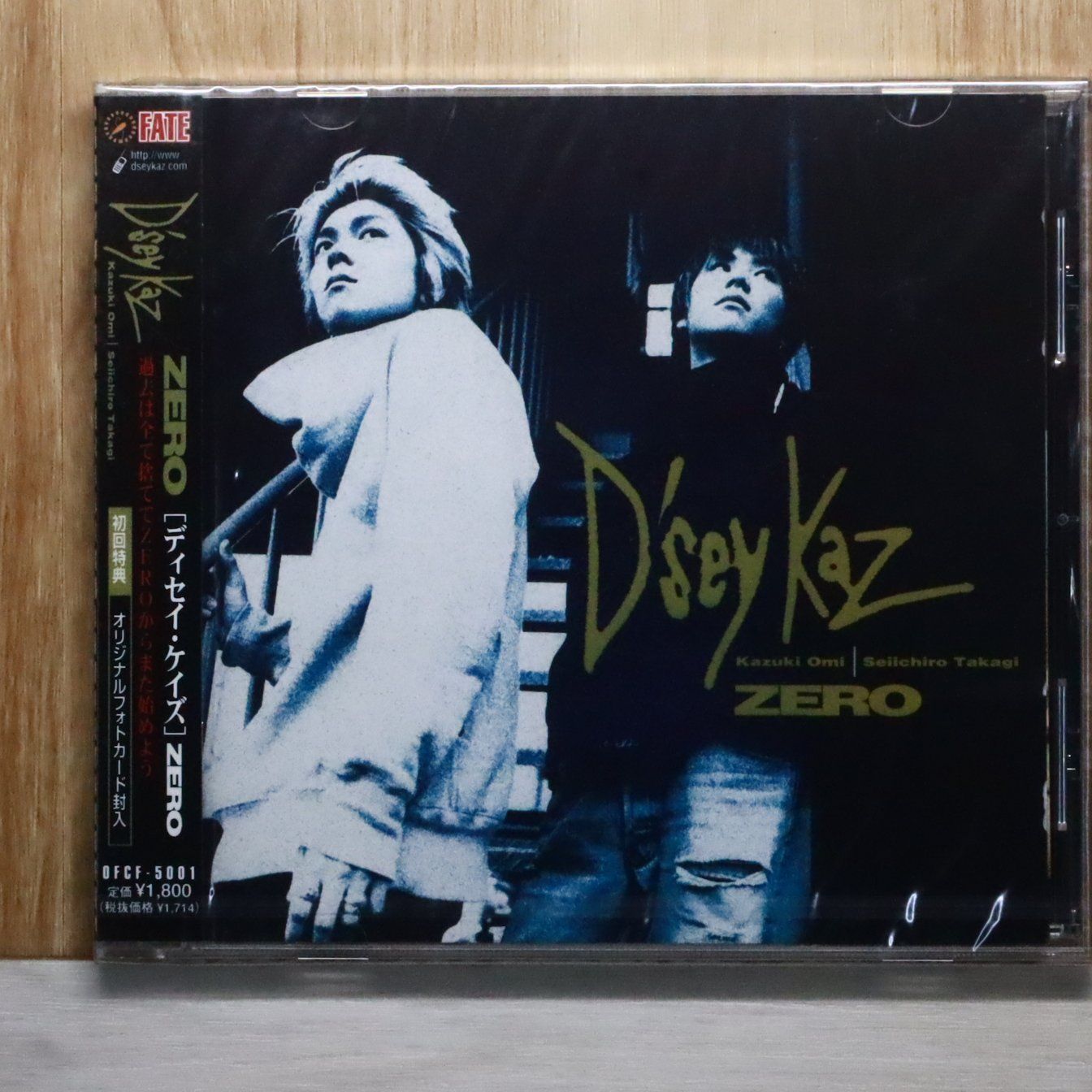 国内盤CD☆ディセイケイズ/D'sey Kaz□ ZERO 【OFCF5001/4529078500046