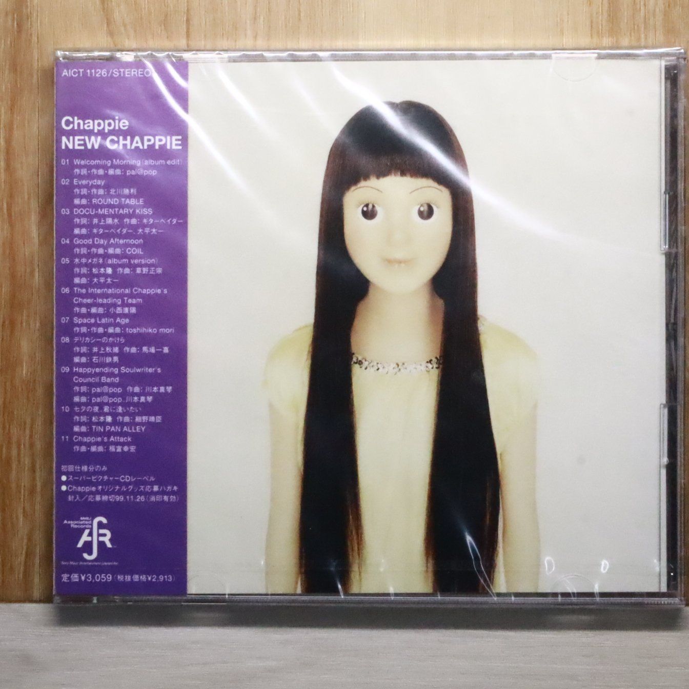 国内盤CD☆チャッピー/Chappie□ NEW CHAPPIE 【AICT1126