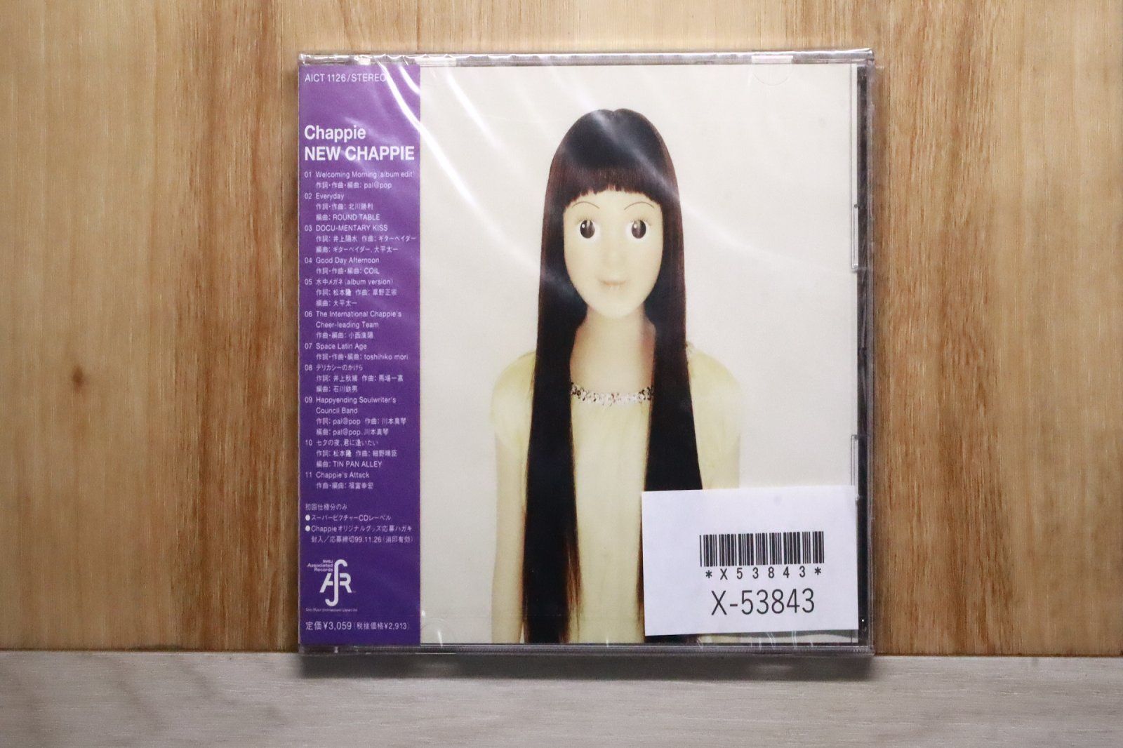 国内盤CD☆チャッピー/Chappie□ NEW CHAPPIE 【AICT1126