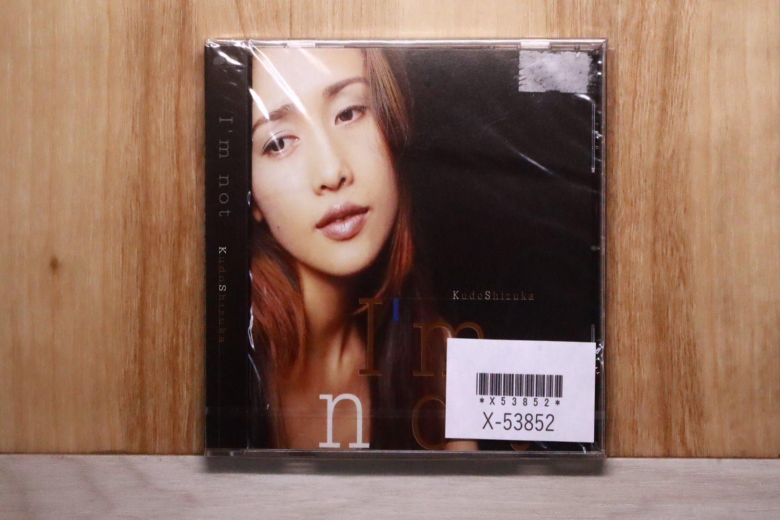 国内盤CD☆工藤静香/Shizuka Kudo□ I'm not 【PCCA01198