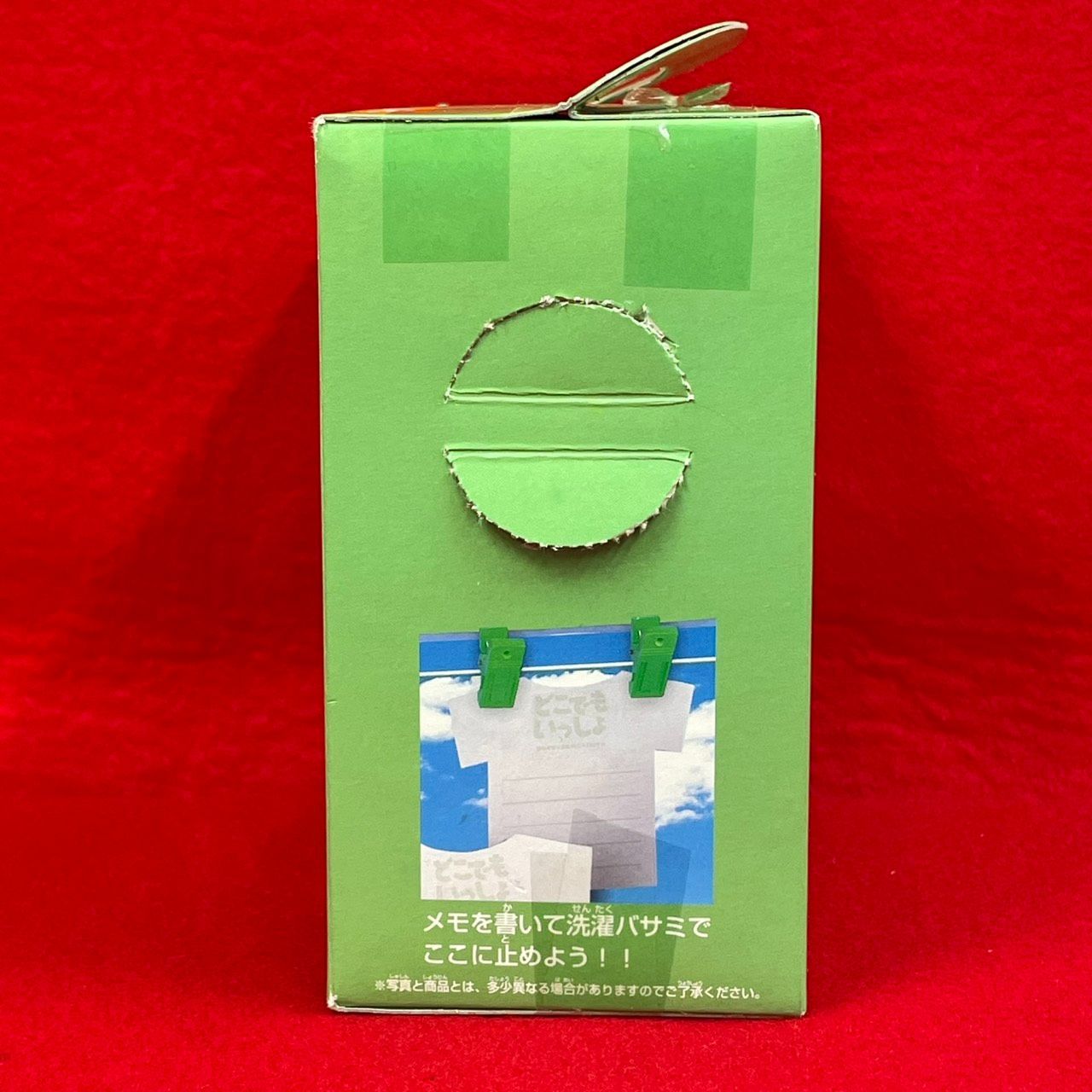 バンプレスト どこでもいっしょ トロ せんたくメモ グリーン 未開封品