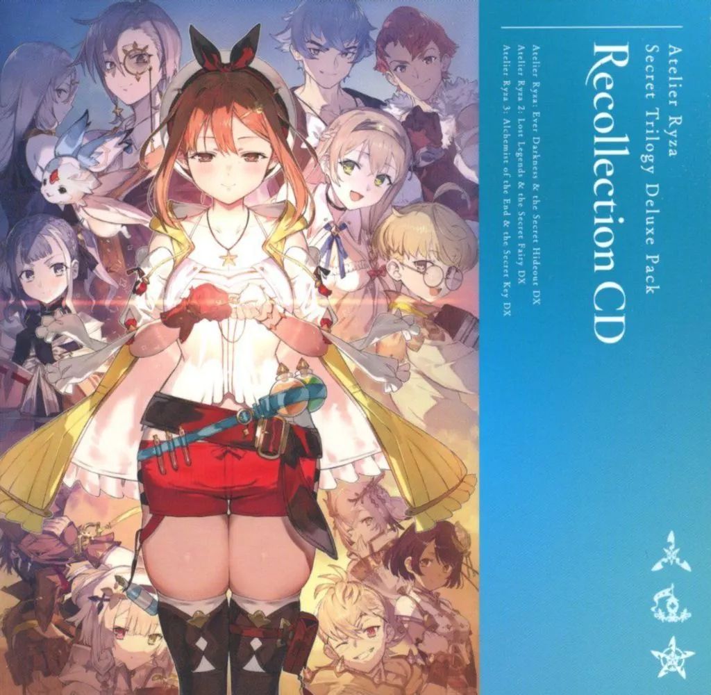 中古】ゲームミュージックCD ライザのアトリエ ～秘密トリロジー～ DX