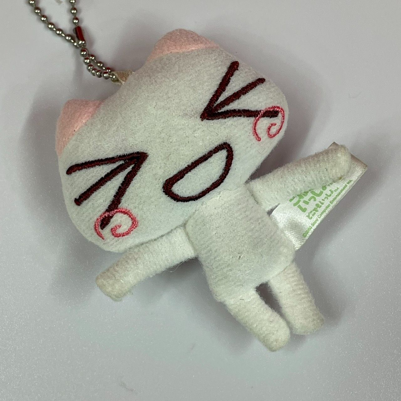 どこでもいっしょ こねこもいっしょ トロ ぬいぐるみキーチェーン 夏