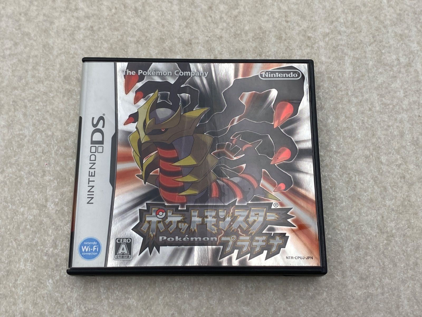 ◇ポケットモンスター プラチナ 0010707939 DS ソフト - メルカリ