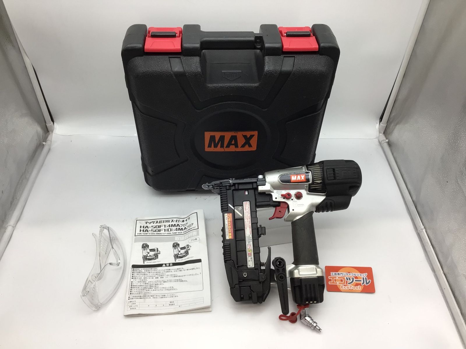 ha50f1の通販 マックス/MAXエア釘打ち機HA-50F1(D)