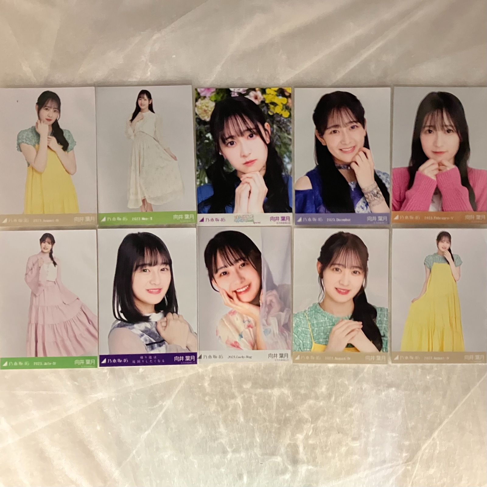 乃木坂46 向井葉月 生写真 まとめ売り 90枚 NL2060P f115 - メルカリ