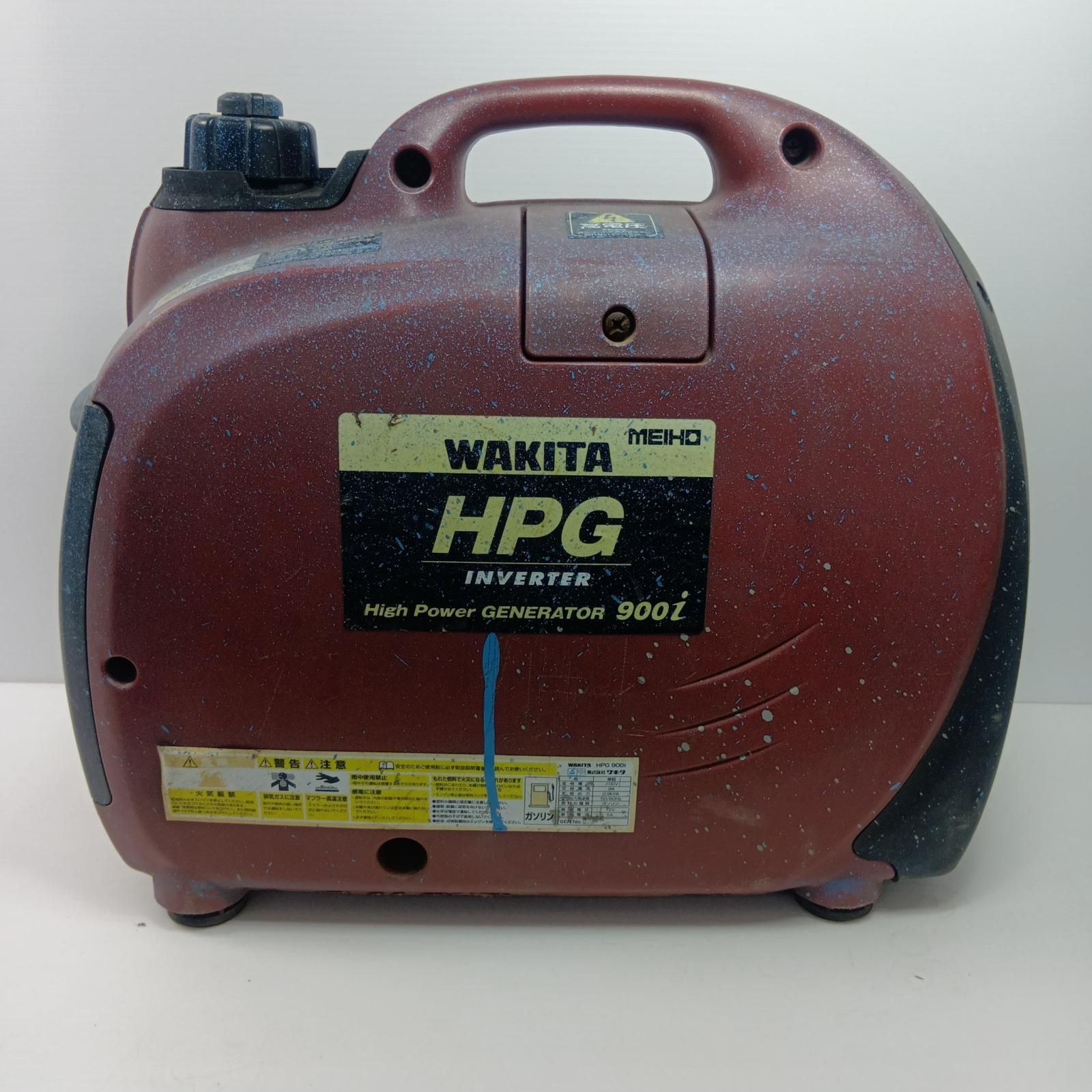MEIHO メイホー インバーター発電機 4サイクル 0.9kVA 100v HPG900i 