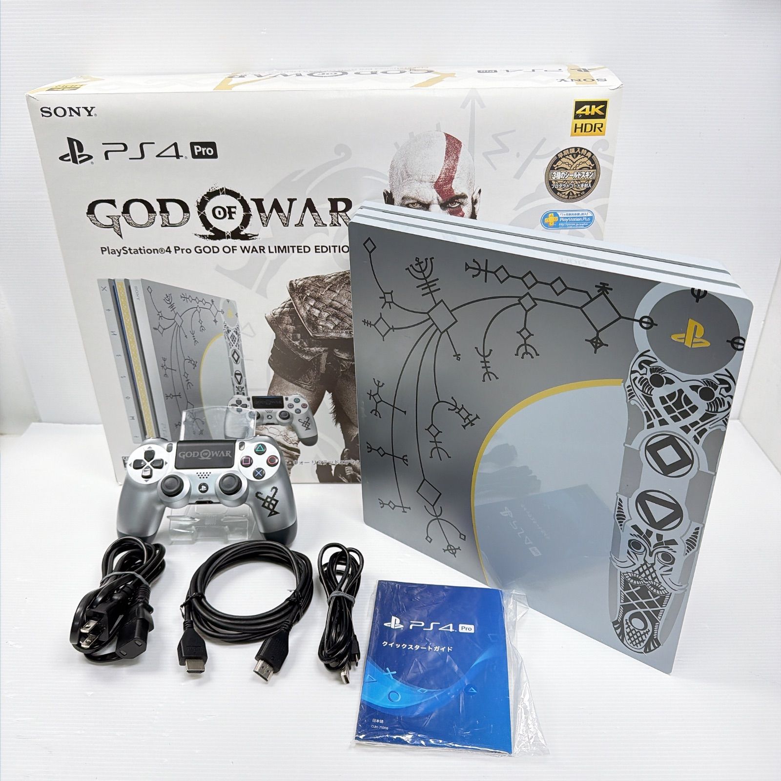 美品 プレステ4 本体 PS4 ゴッド オブ ウォー リミテッドエディション FW12.52 遊べるセット 動作確認済み ソニー プレイステーション4 SONY PlayStation4 GOD OF WAR 1TB 封印シール有り 管理番号M1416PlayStation4;Sin daños/manchas aparentes