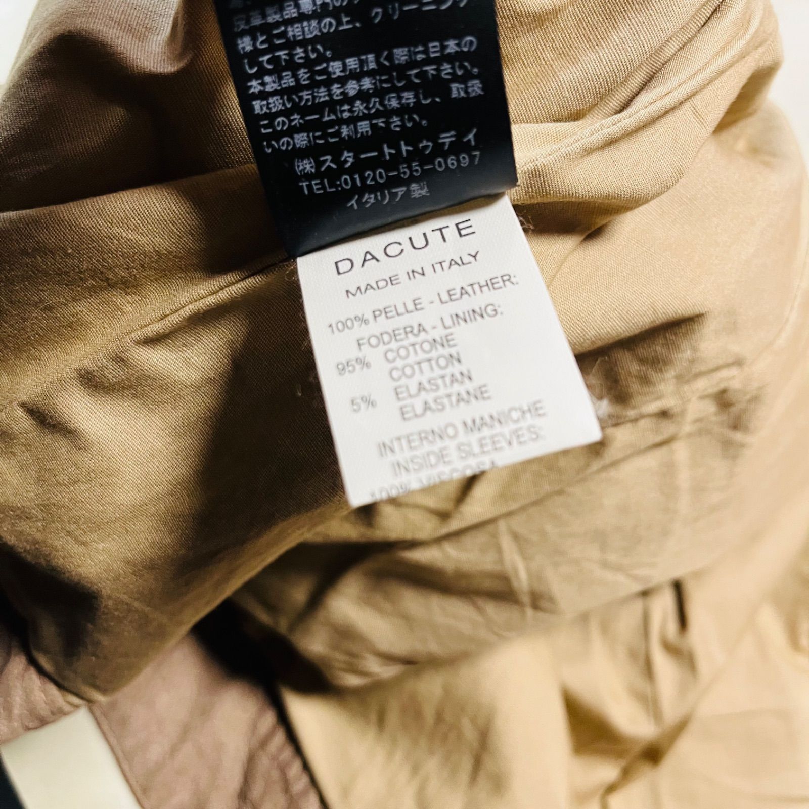 DACUTE ダクテ カンガルーレザー ジャケット ライダースジャケット 上 