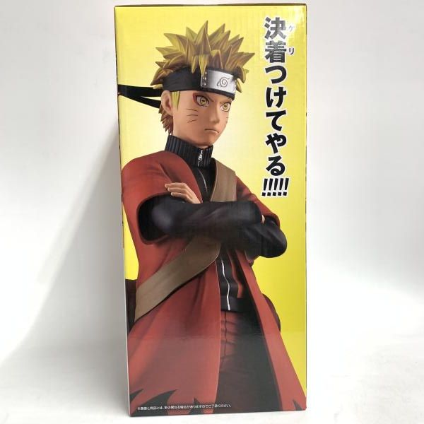 中古】未開)A賞 うずまきナルト(仙人モード) MASTERLISE ｢一番くじ