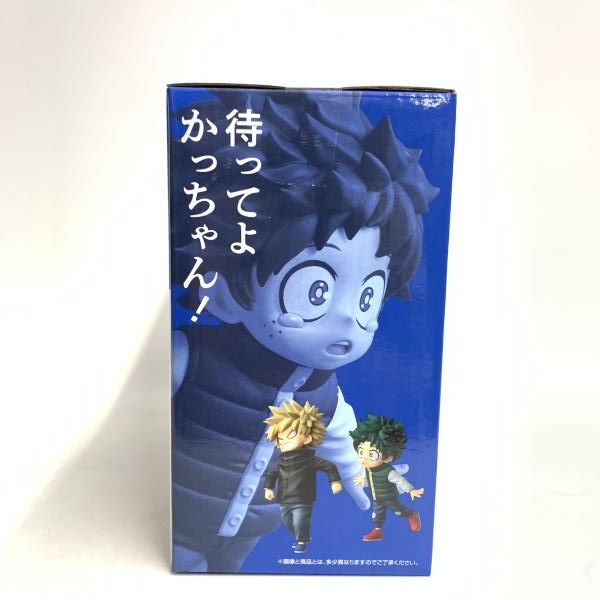 中古】未開封)E賞 いずく & かつき MASTERLISE ｢一番くじ 僕のヒーロー