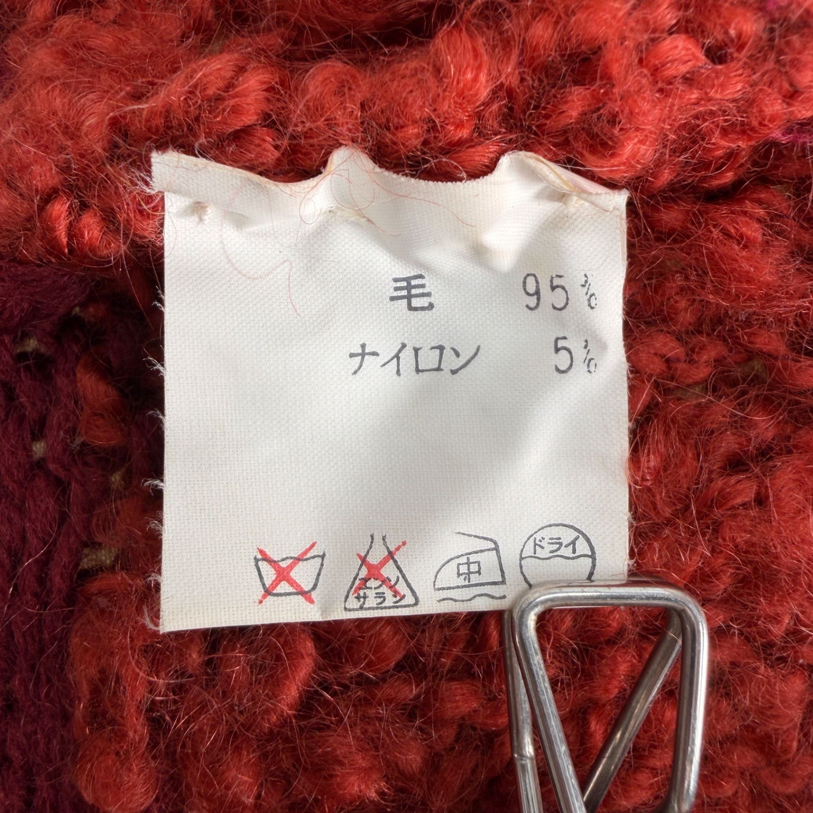 80s 90s Vintage Archive 顔タグ 日本製 山本寛斎 タートルネック