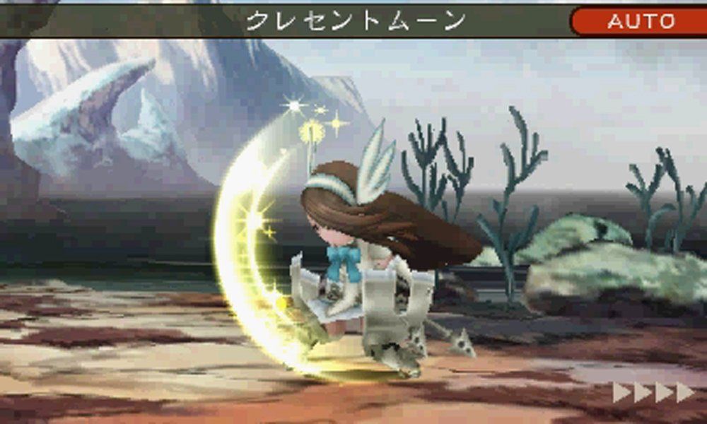 アルティメット ヒッツ ブレイブリーデフォルト フォーザ・シーク