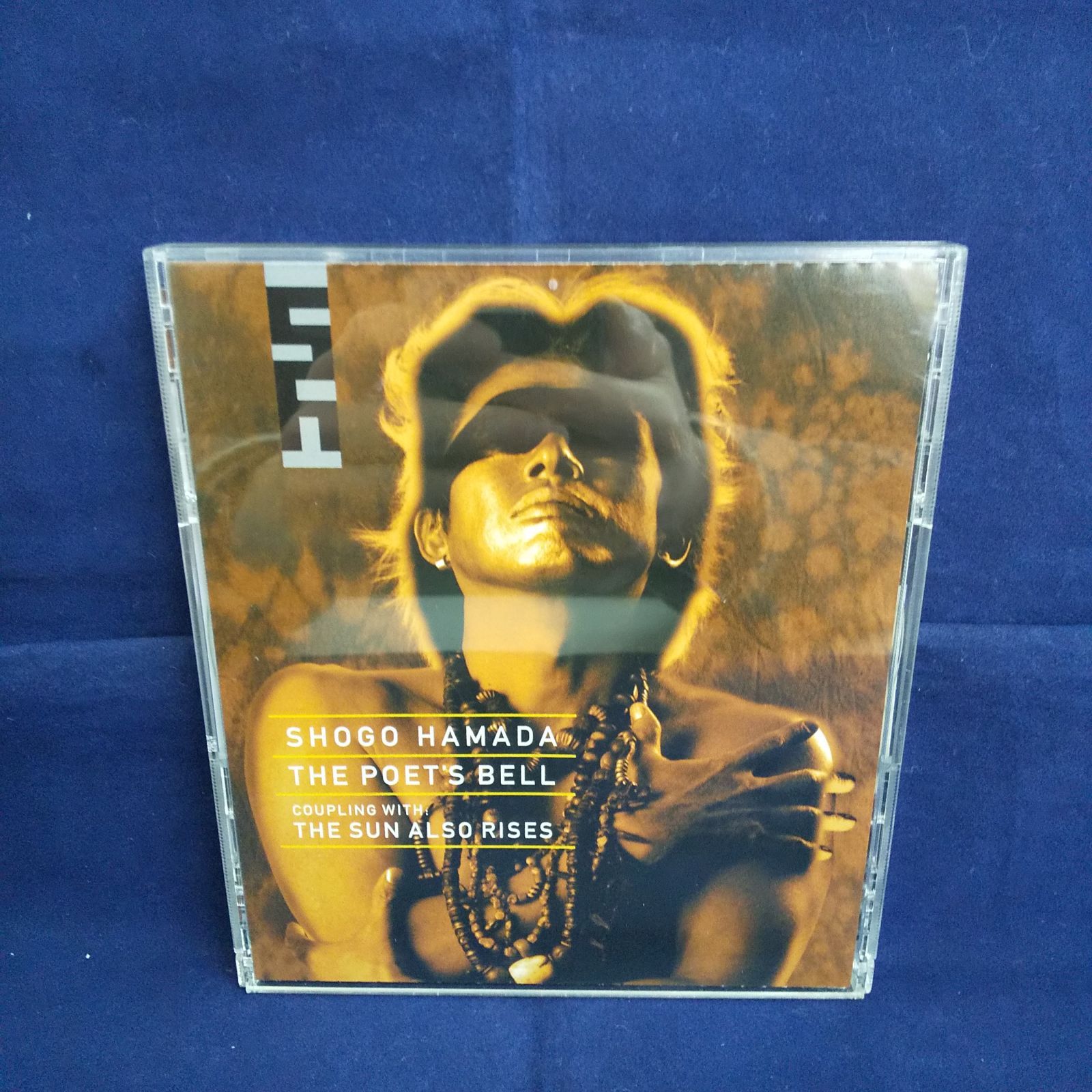 35-03175 浜田省吾 詩人の鐘 / 日はまた昇る レンタル落ち 中古 CD