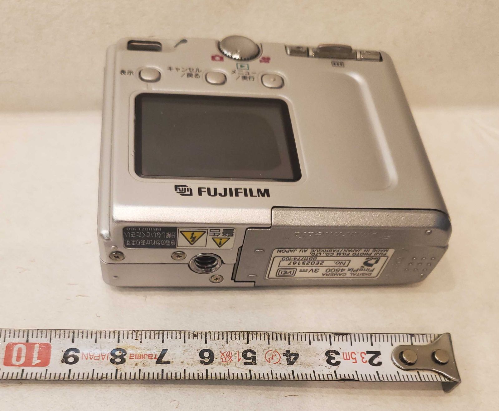 動作確認済】FUJIFILM FinePix 4500 シルバー オールドコンデジ - メルカリ