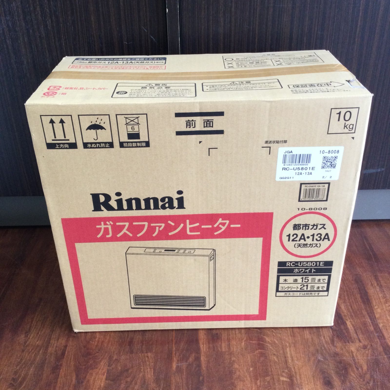 未開封 Rinnai リンナイ ガスファンヒーター 都市ガス RC-U5801E