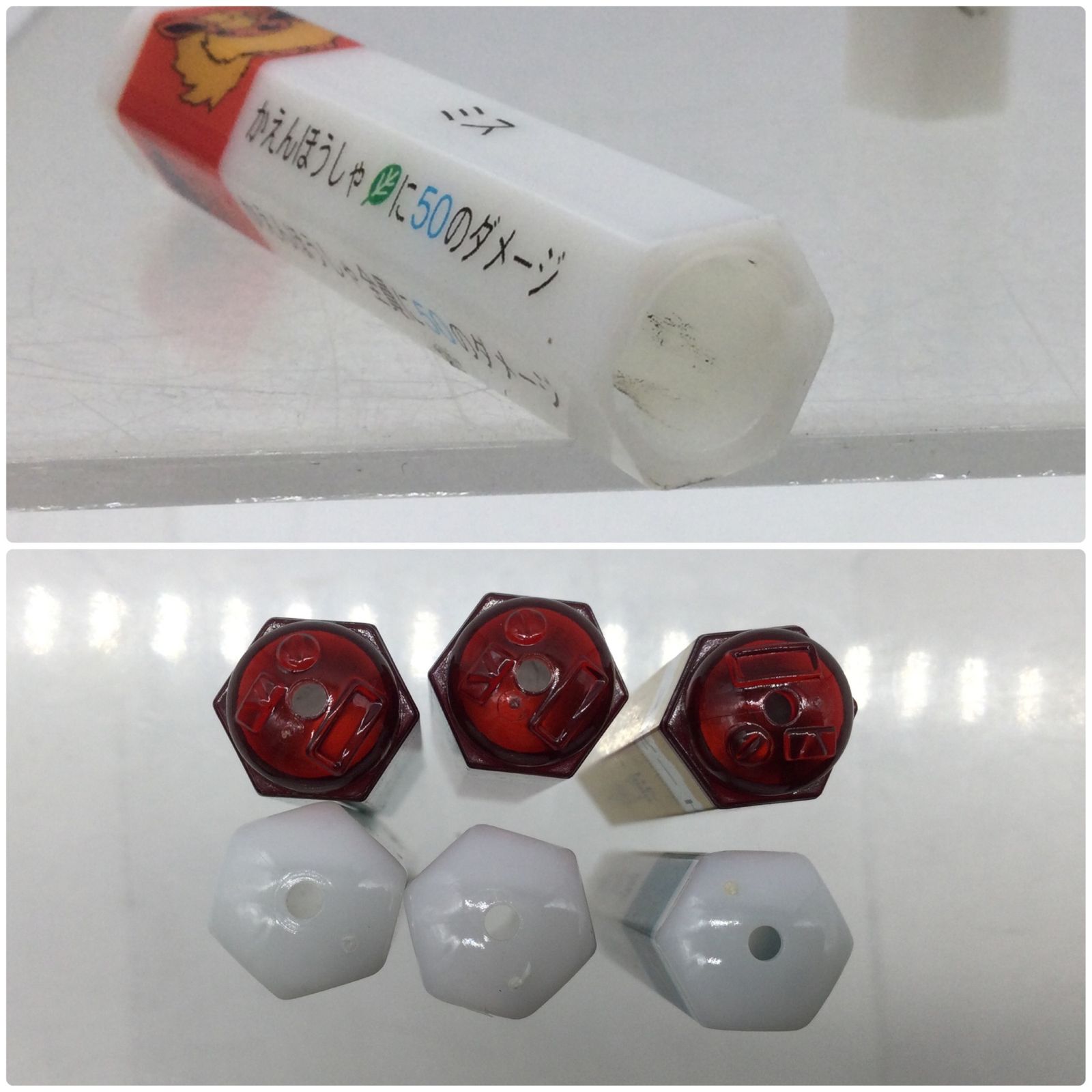 2228 【当時物】ポケットモンスター バトル鉛筆 バトルえんぴつ まとめ