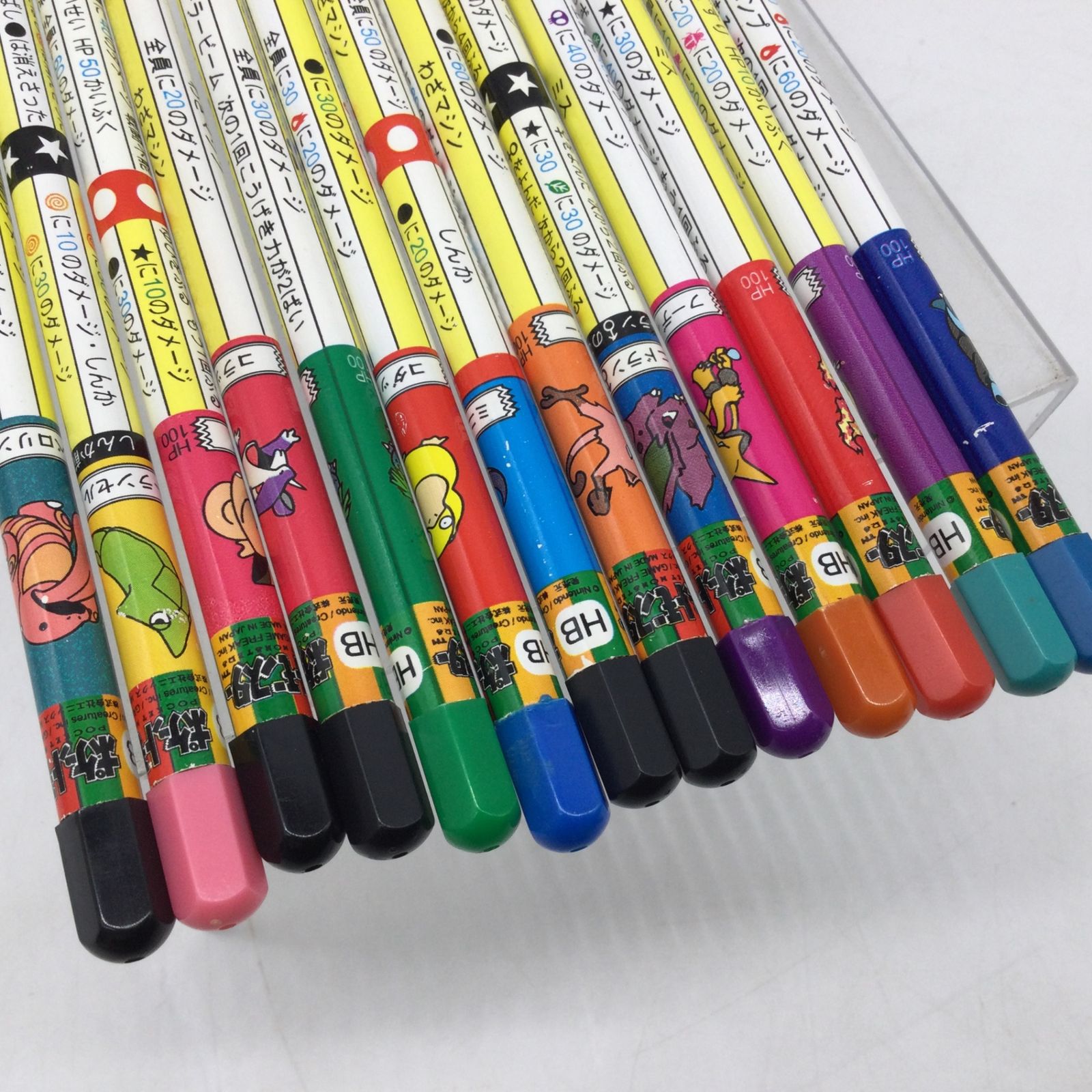 2228 【当時物】ポケットモンスター バトル鉛筆 バトルえんぴつ まとめ