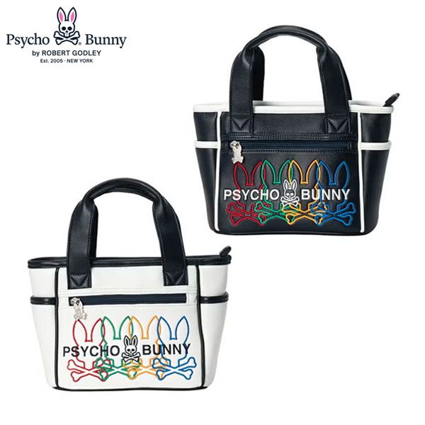 サイコバニー PBMG6AB7 レゴアート ラウンドバッグ